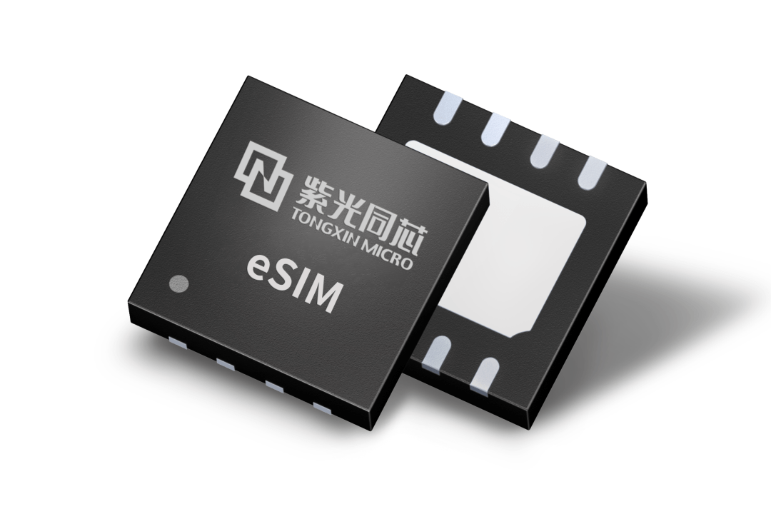 紫光攜手聯(lián)通成功研發(fā)5G eSIM 卡，支持SA和NSA雙模聯(lián)網(wǎng)