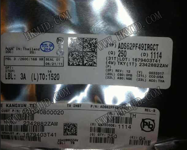 RF IC ADS62PF49IRGCT ADS62PF49 雙通道、 250MSPS反饋接收器IC