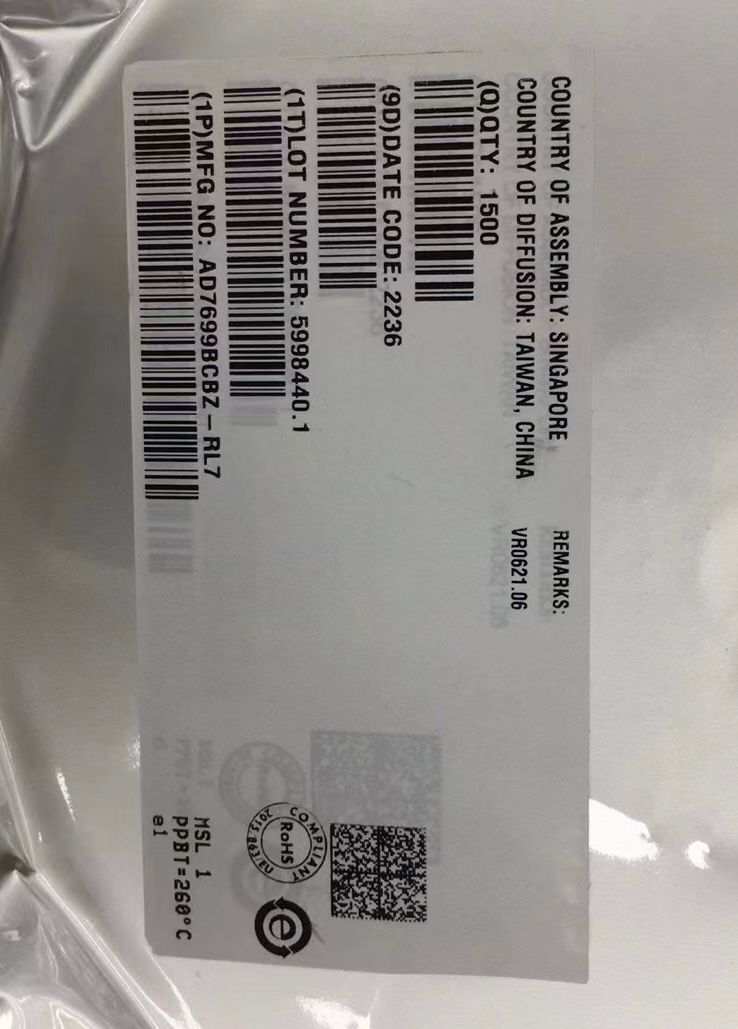 供應(yīng)ADI模數(shù)轉(zhuǎn)換器 AD7699BCBZ 16位、8通道、500 kSPS PulSAR? ADC