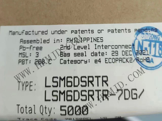 （ST）供應(yīng)運動傳感器 LSM6DSRTR 加速計，陀螺儀，溫度，6 軸