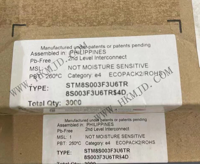 供應(yīng)8位微控制器 STM8S003F3U6TR 具有8 KB Flash、16 MHz CPU和集成EEPROM