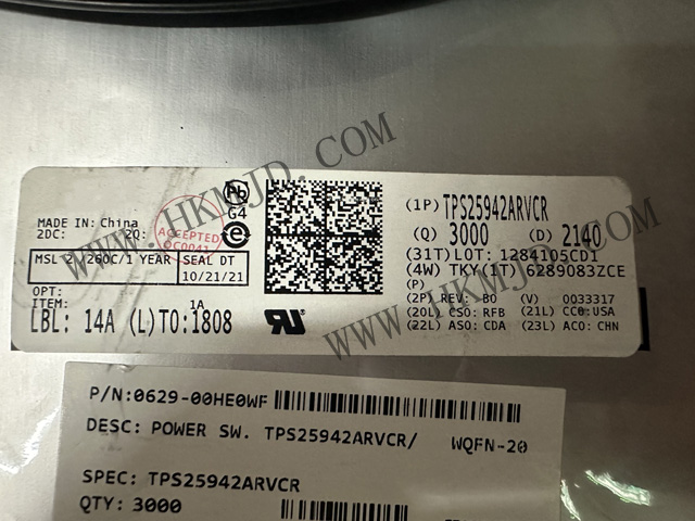 PMIC TPS25942ARVCR 2.7V 至 18V、42mΩ、0.6A 至 5.2A 電子保險絲