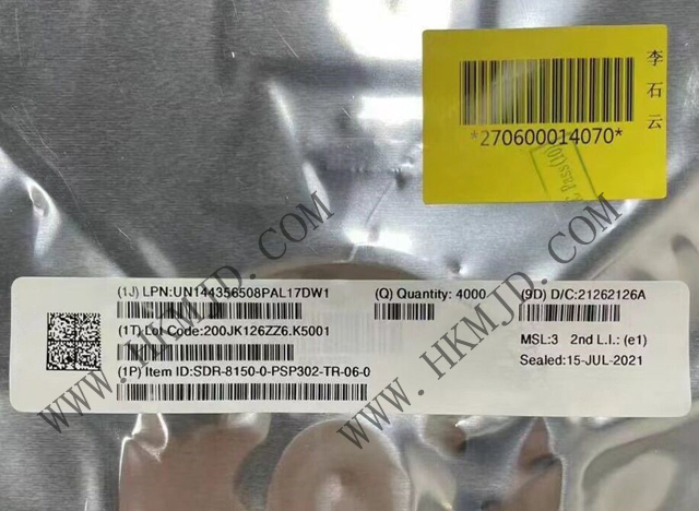 高通驍龍?zhí)幚砥魍瞥?SDR-8150-0-PSP302-TR-06-0 射頻中頻芯片，采用7nm的制程工藝