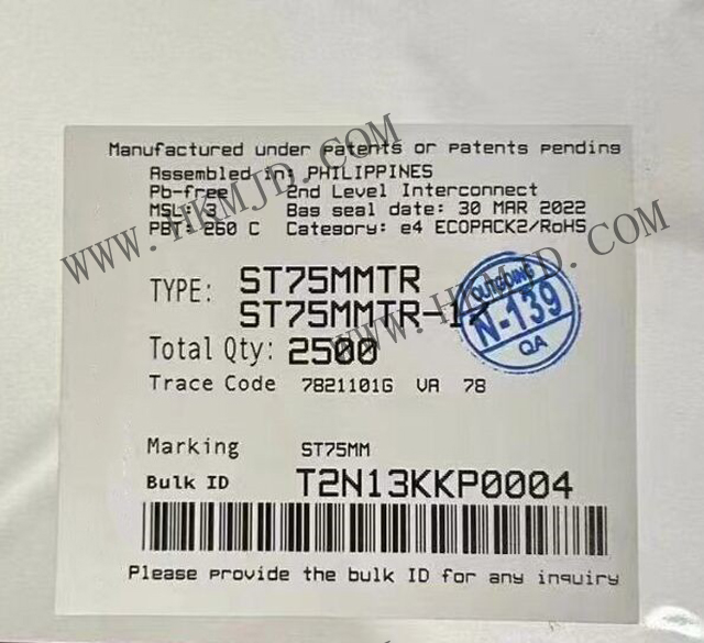 出售意法半導(dǎo)體 ST75MMTR 符合METERS AND MORE?標(biāo)準的電力線通信