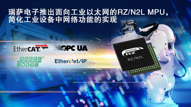 回收工業(yè)以太網(wǎng)、回收工業(yè)以太網(wǎng)交換機(jī)、 回收EtherCAT通信，回收工業(yè)以太網(wǎng)MCU
