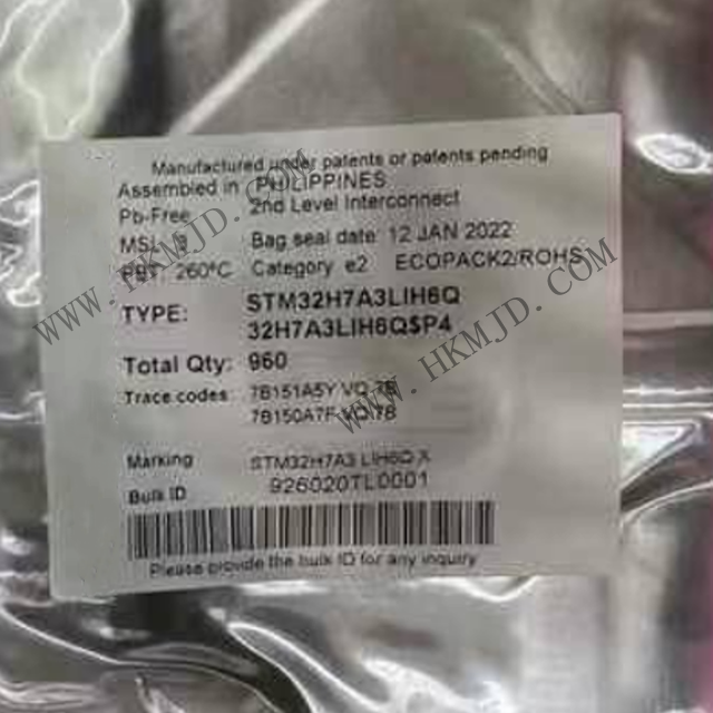 STM32H7A3LIH6Q：高性能32位Cortex-M7微控制器，助力智能應(yīng)用開發(fā)