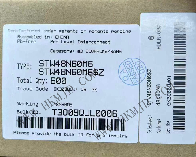 供應(yīng) ST 晶體管，供應(yīng) STW48N60M6 600V MDmesh? M6 功率 MOSFET 晶體管