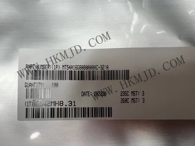 明佳達供應美光存儲芯片MT54A16G8080A00AC-32:A，原裝正品，高性能 DRAM（動態(tài)隨機存取存儲器） 芯片