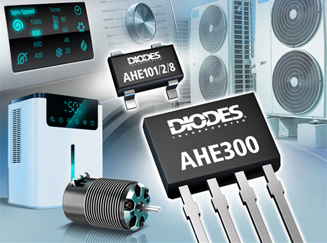 Diodes 公司推出先進(jìn)的銻化銦霍爾器件傳感器，適用于旋轉(zhuǎn)和電流檢測(cè)產(chǎn)品應(yīng)用