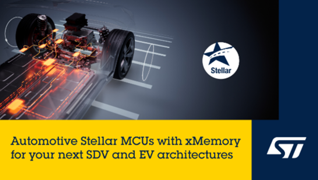 意法半導體推出內置xMemory的Stellar車規(guī)級微控制器，確保滿足下一代汽車的未來需求