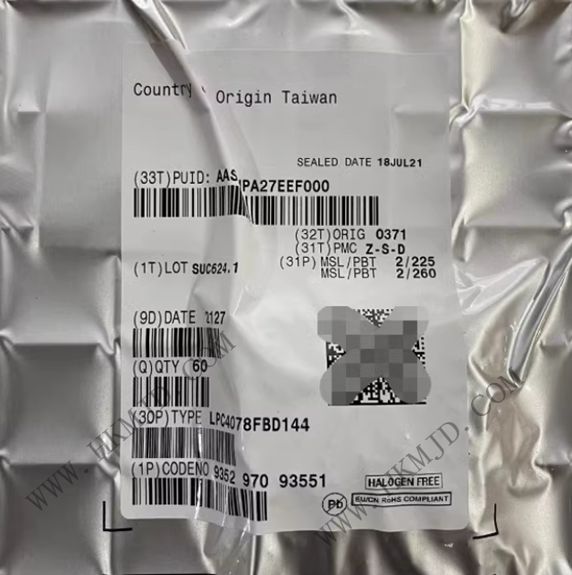 專(zhuān)業(yè)供應(yīng)NXP LPC4078FBD144：高性能Cortex-M4 MCU，嵌入式應(yīng)用的理想選擇