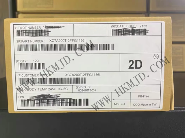 高性能FPGA XC7A200T-2FFG1156I FPGA可編程邏輯器件， 明佳達電子一站式供應