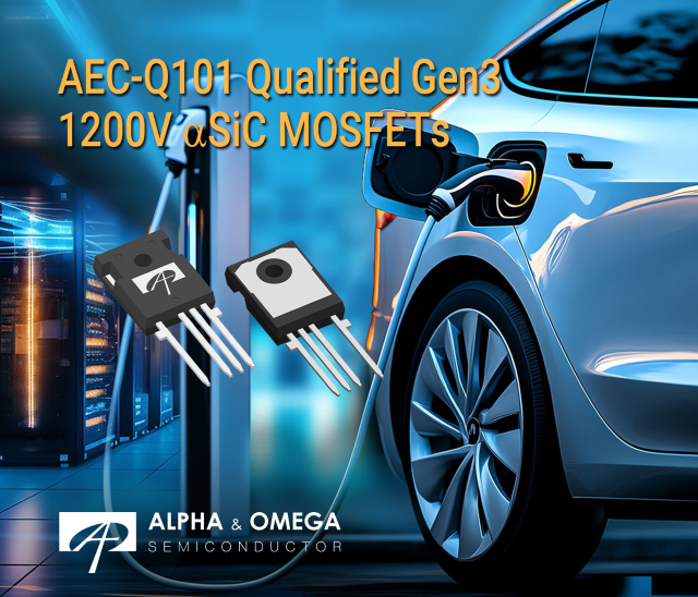 AOS推出新一代（Gen3）1200V aSiC MOSFET，專為高功率應(yīng)用能效優(yōu)化而生
