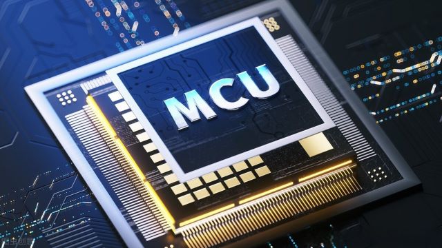 供應(yīng)MCU芯片：涵蓋微控制器 MCU、無線微控制器、32 位微控制器、微控制器芯片等