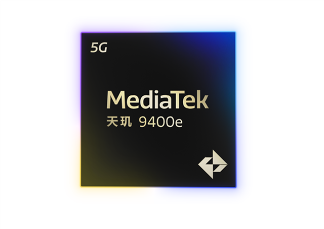 MediaTek發(fā)布天璣9400e，為移動游戲、AI、通信等應用帶來旗艦體驗