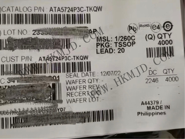 供應 Microchip ATA5724P3C-TKQW 高性能多芯片 PLL 接收器