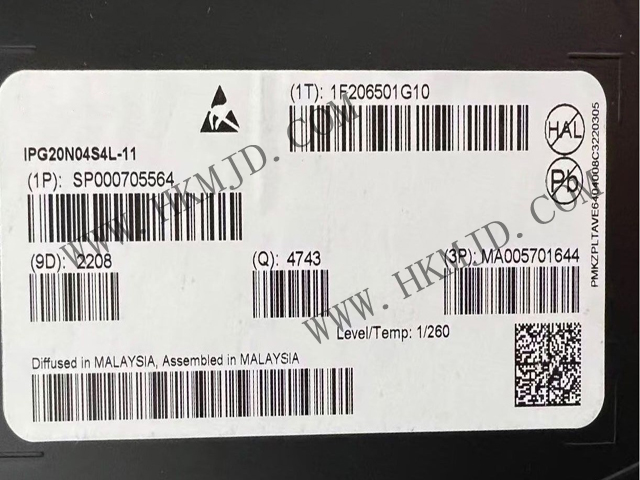 英飛凌汽車級(jí)MOSFET（IPG20N04S4L-11）40V，雙N溝道，最大11.6毫歐姆