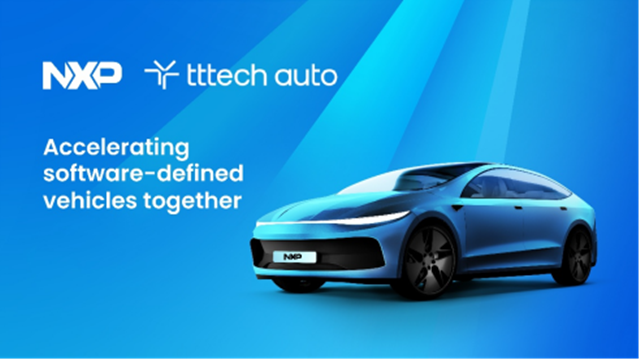 恩智浦完成對TTTech Auto的收購，加速向軟件定義汽車轉(zhuǎn)型