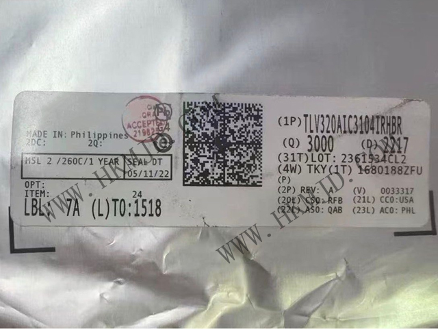 原廠正品！TI TLV320AIC3104IRHBR：低功耗立體聲編解碼器，93dB高信噪比