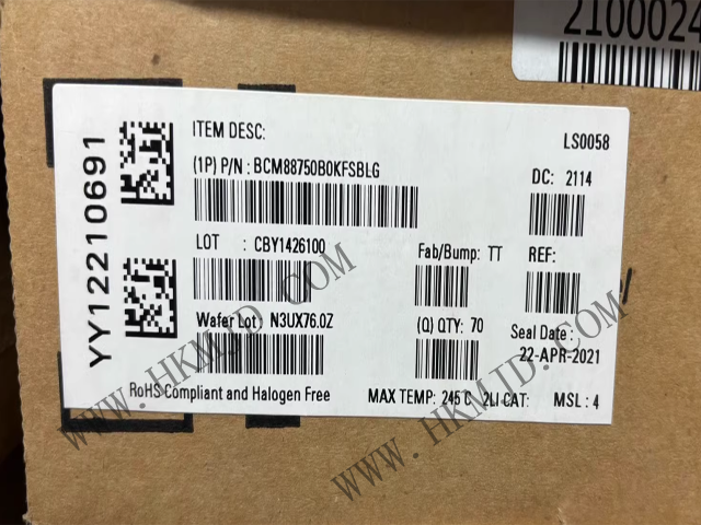 明佳達現貨供應 - BCM88750B0KFSBLG - 博通高性能網絡交換芯片