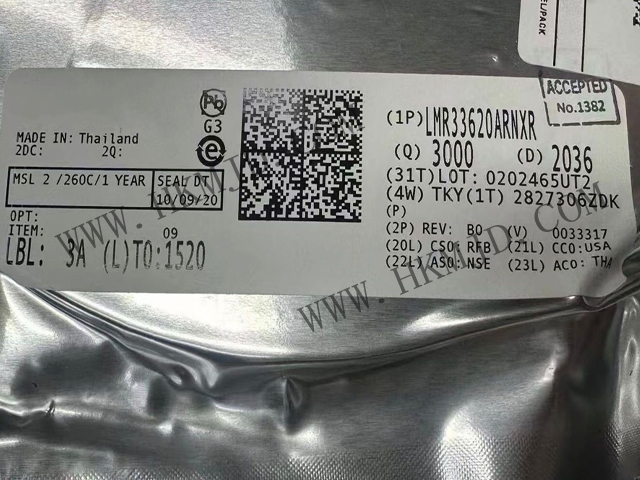 德州儀器 LMR33620ARNXR 同步降壓轉換器 | 超低 EMI，寬輸入電壓，2A 輸出