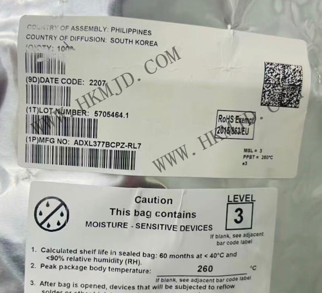 供應(yīng) ADI ADXL377BCPZ 低功耗三軸加速計，供應(yīng)傳感器 IC