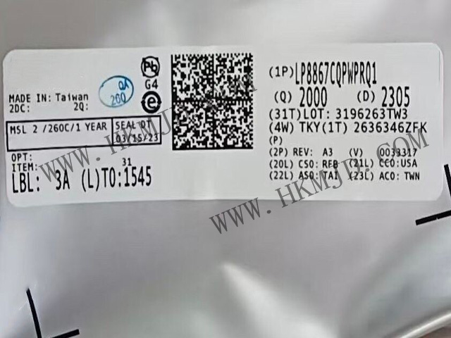 LP8867CQPWPRQ1