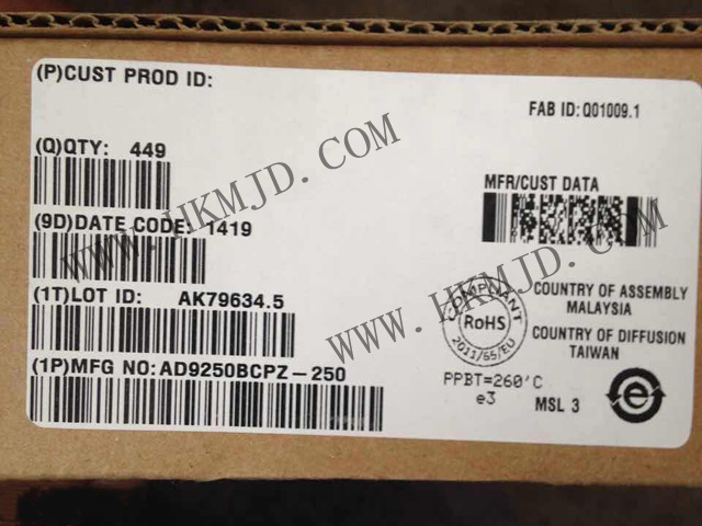 AD9250BCPZ-250模數(shù)轉(zhuǎn)換器的特點(diǎn)：250 MSPS、JESD204B、14位雙通道ADC