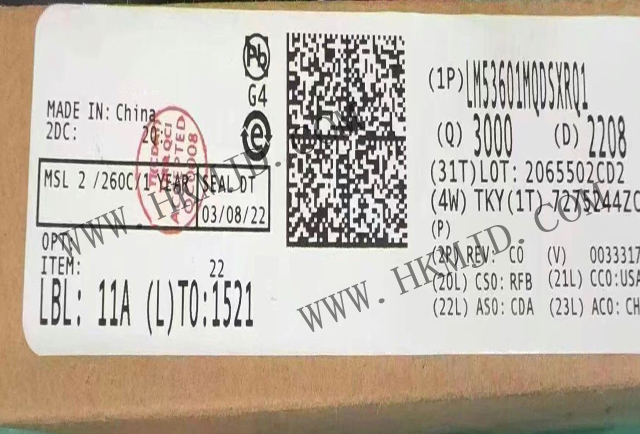 [出售] LM53601MQDSXRQ1（TI）汽車(chē)同步降壓 DC/DC 轉(zhuǎn)換器