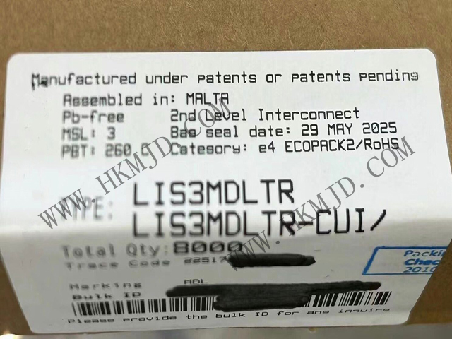 LIS3MDLTR 老.jpg