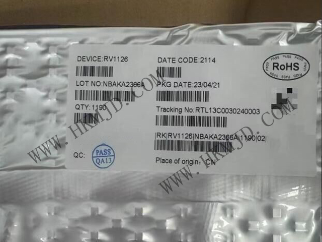 原裝現(xiàn)貨供應(yīng)瑞芯微 RV1126 智能視覺處理芯片，賦能AI視覺設(shè)備