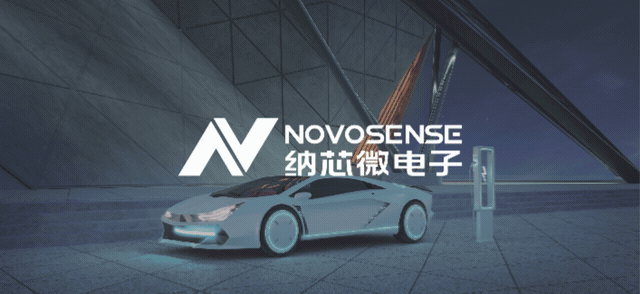 納芯微重磅推出車規(guī)級(jí)SBC NSR926X，助力智能汽車電子架構(gòu)升級(jí)！