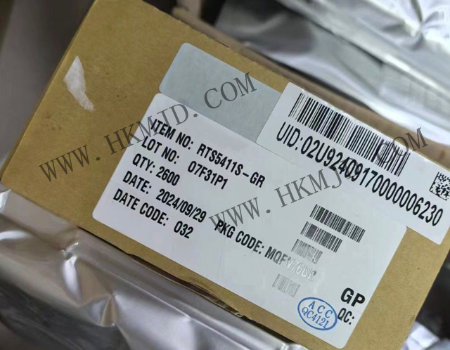 （USB接口芯片）REALTEK RTS5411S-GR USB3.2 Gen1 4端口集線器控制器