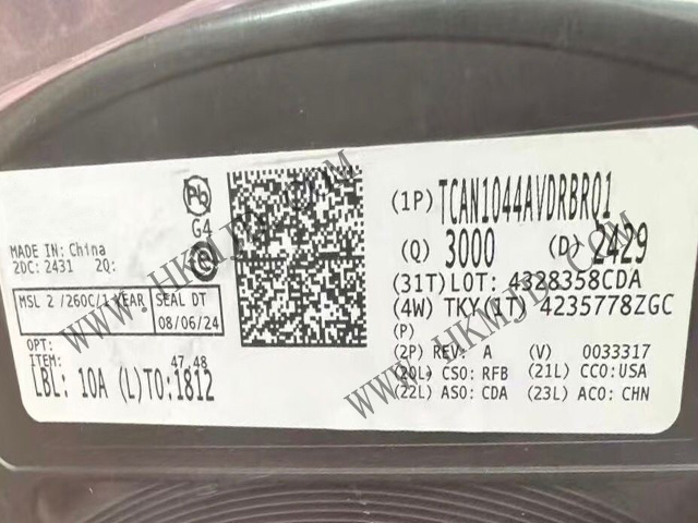 AEC-Q100認(rèn)證：供應(yīng)（TI）CAN收發(fā)器 TCAN1044AVDRBRQ1 汽車級 CAN FD 收發(fā)器