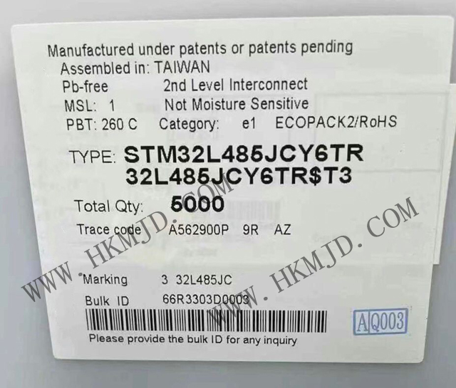 供應(yīng)芯片：ST意法半導(dǎo)體 STM32L485JCY6TR 32位微控制器，超低功耗MCU